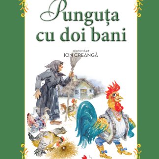 Punguța cu doi bani. Carte gigant