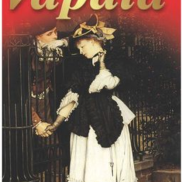 Văpaia