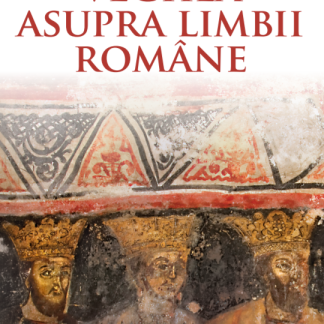 Veghea asupra limbii romane