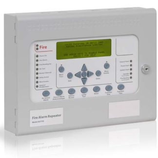 Repetor de informatii Kentec Syncro VIEW