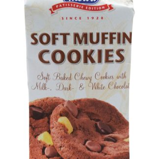 Biscuiti Soft Muffin Merba 210g, Merba