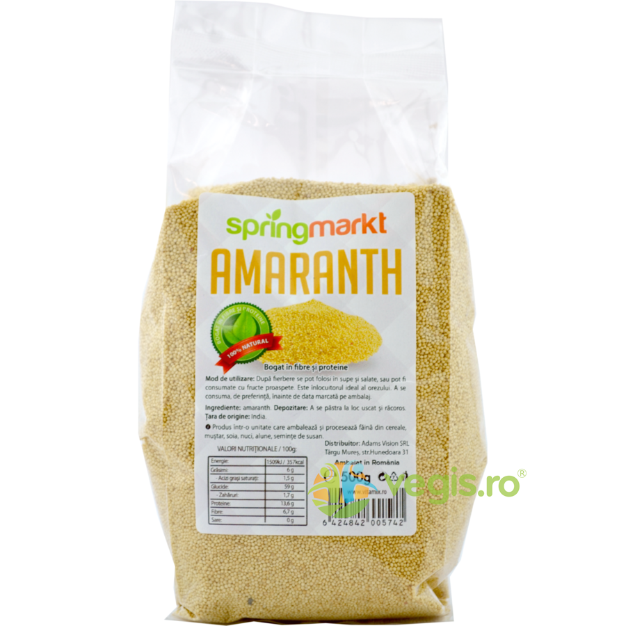 Amaranth 500g