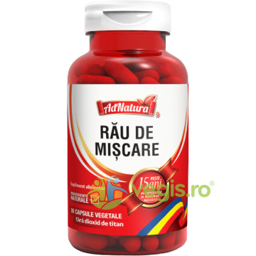 Rau de Miscare 30cps