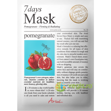 Masca 7Days cu Rodie pentru Fermitate si Luminozitate 20g