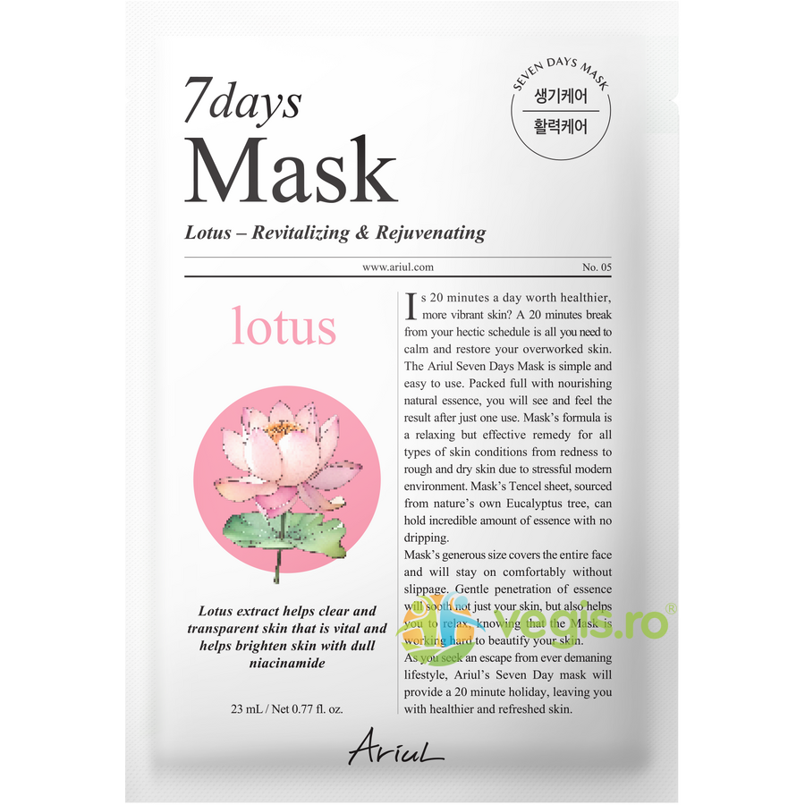 Masca cu Lotus si Niacinamide pentru Revitalizarea Tenului 7Days Plus 23ml