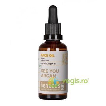 Ulei de Argan Bio 50ml