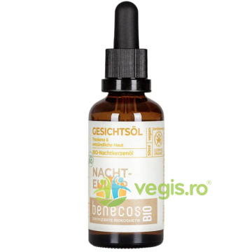 Ulei Antirid Hidratant pentru Ten Uscat sau Matur Bio 50ml