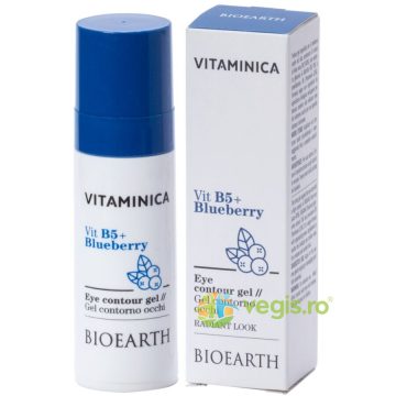 Gel Contur Ochi cu B5, Afine si Acid Hialuronic Vitaminica 30ml