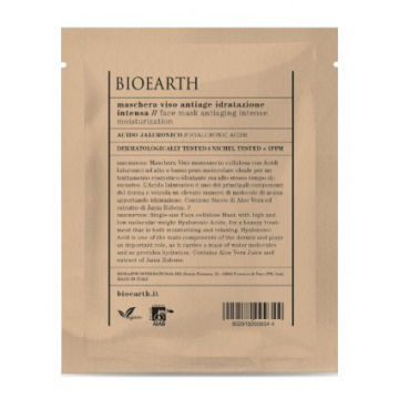 Masca Servetel Antirid pentru Ten cu Acid Hialuronic 1buc