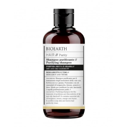 Sampon Antimatreata cu Urzica 250ml