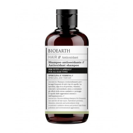 Sampon Antioxidant cu Spirulina si Verbina 250ml