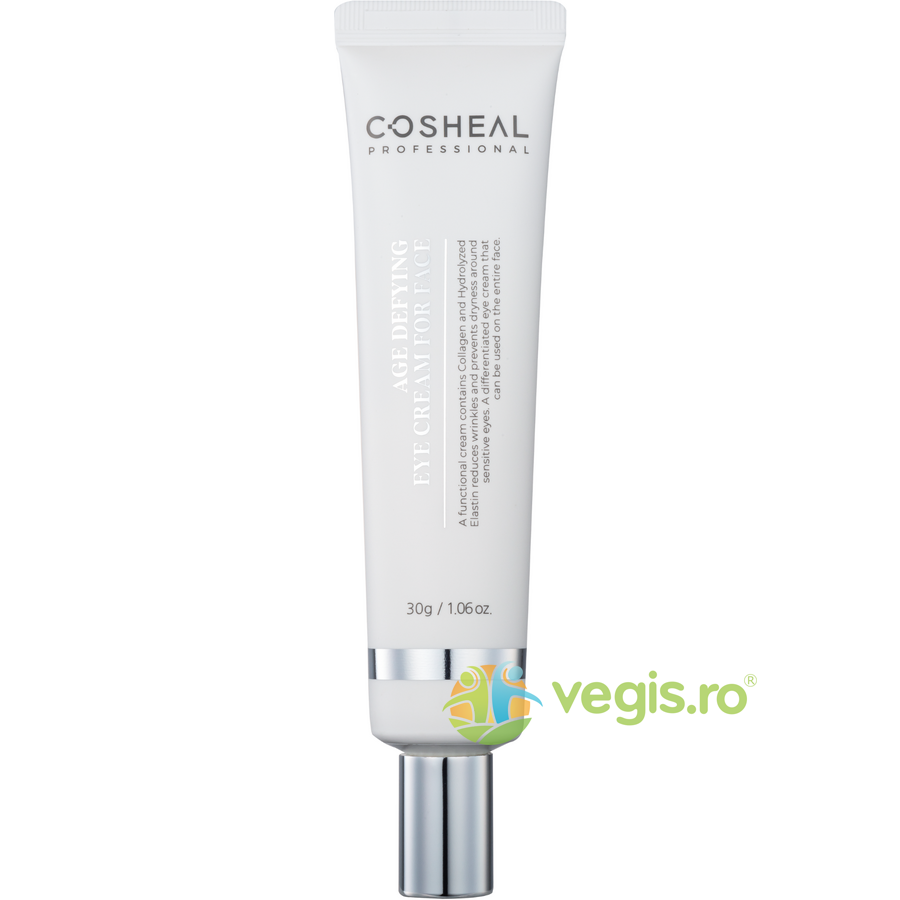 Crema Antirid pentru Ochi cu Elastina, Colagen si Unt de Shea 30g
