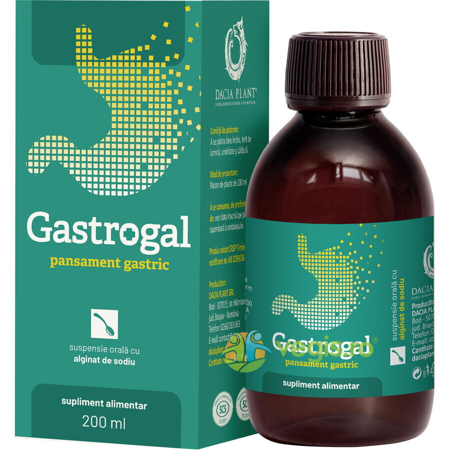 Gastrogal Suspensie Orala 200ml