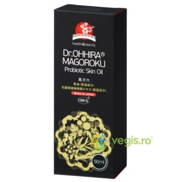 Original OM-X® Crema de Fata Magoroku cu Probiotice 50ml