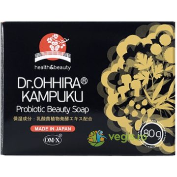 Original OM-X® Sapun de Fata KAMPUKU cu Probiotice 80g