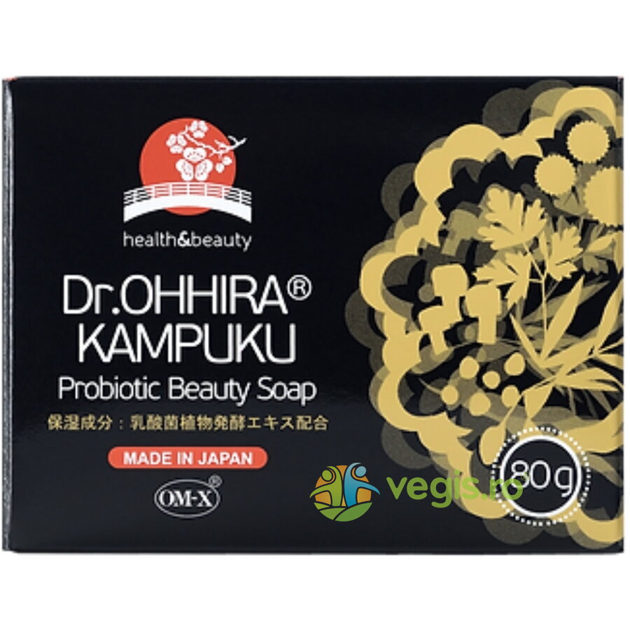 Original OM-X® Sapun de Fata KAMPUKU cu Probiotice 80g