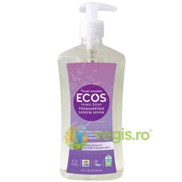 Sapun cu Lavanda Hipoalergen 500ml