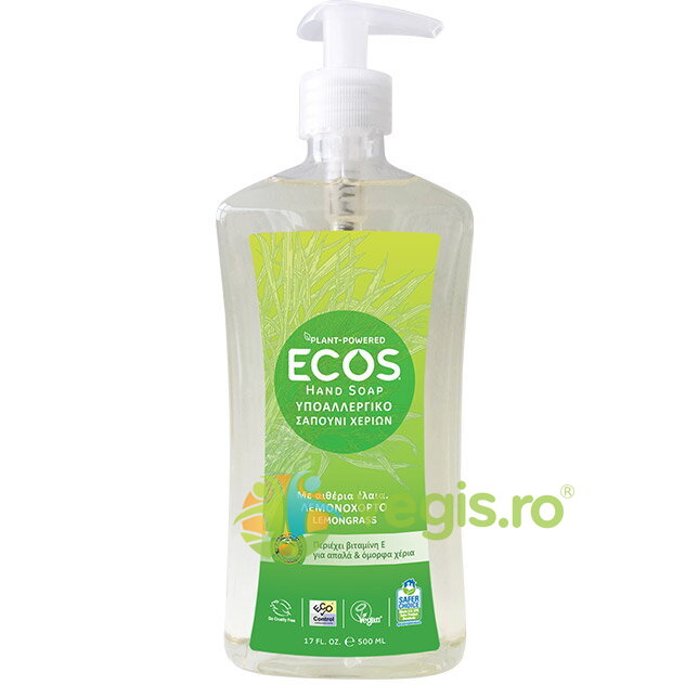 Sapun cu Lemongrass Hipoalergen 500ml