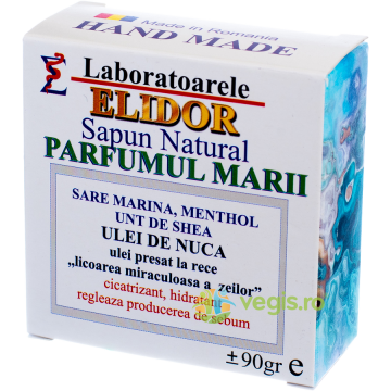 Sapun Cicatrizant si Hidratant cu Unt de Shea si Ulei de Nuca Parfumul Marii 90g