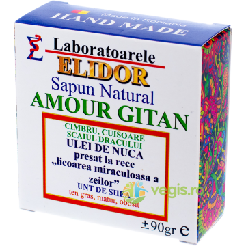 Sapun pentru Ten Gras si Matur cu Unt de Shea Amour Gitan 90g