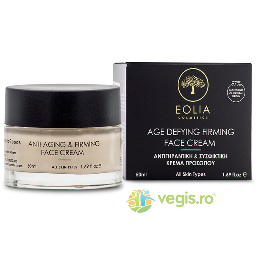Crema de Fata pentru Fermitate si Anti-Imbatranire 50ml