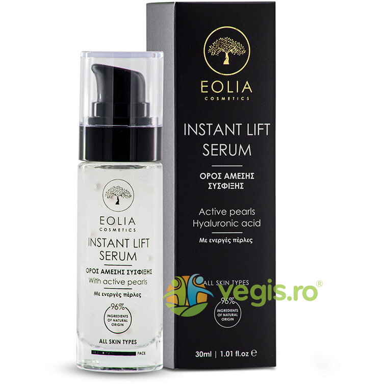 Ser pentru Ten cu Perle Active 30ml
