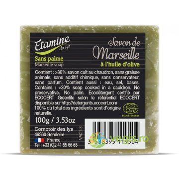 Sapun Solid de Marsilia cu Ulei de Masline pentru Rufe si Podele, fara Parfum si Coloranti 100g