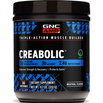 Creatina Monohidrata pentru Forta si Masa Musculara fara Aroma 332g