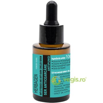 Ser Anticearcane (Antipungi) 30ml