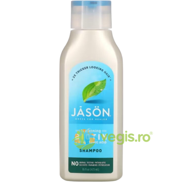 Sampon Biotin cu Acid Hialuronic pentru Intarirea si Repararea Parului 473ml