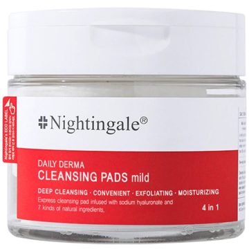 Dischete pentru Curatarea Tenului cu Efect Exfoliant si Hidratant Mild Daily Derma 270ml / 70 dischete