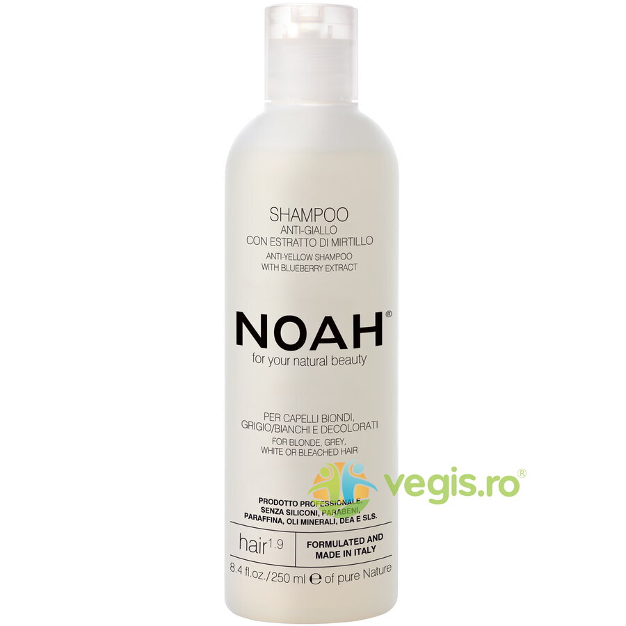 Sampon Natural Anti-Yellow cu Extract de Afine (1.9) 250ml