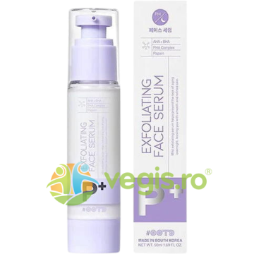 Ser de Noapte pentru Exfoliere 50ml