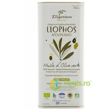 Ulei de Masline Extravirgin Liophos Early Harvest Ecologic/Bio 5L