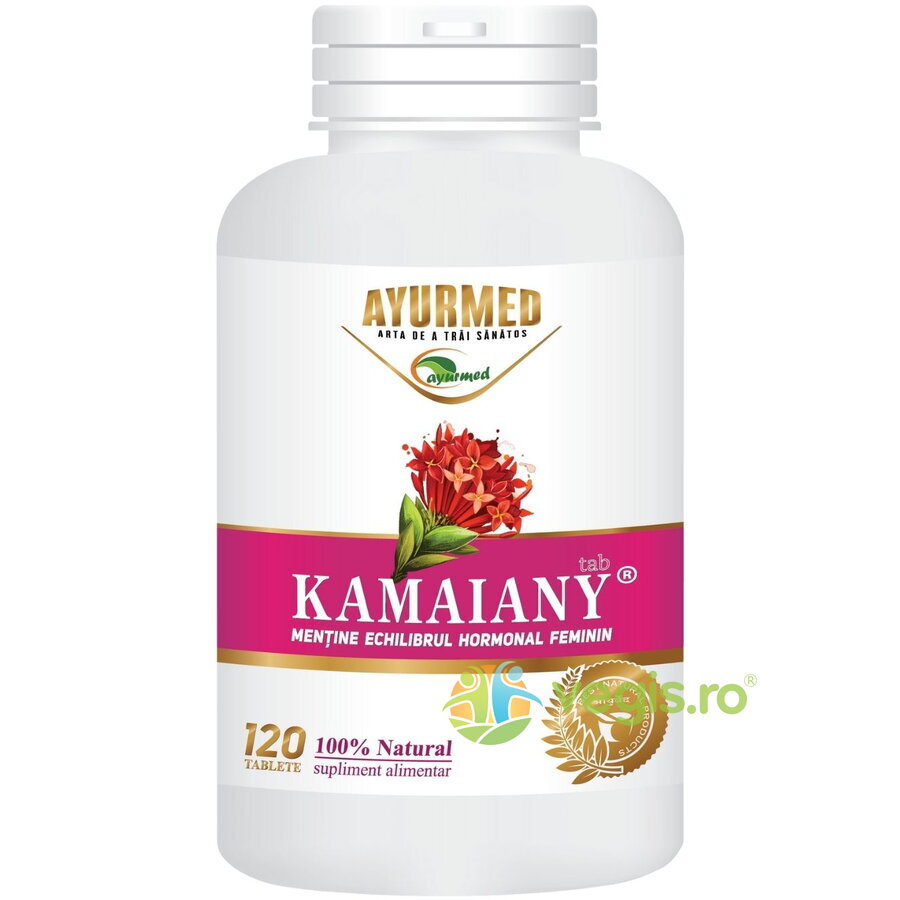Kamaiany 120tb