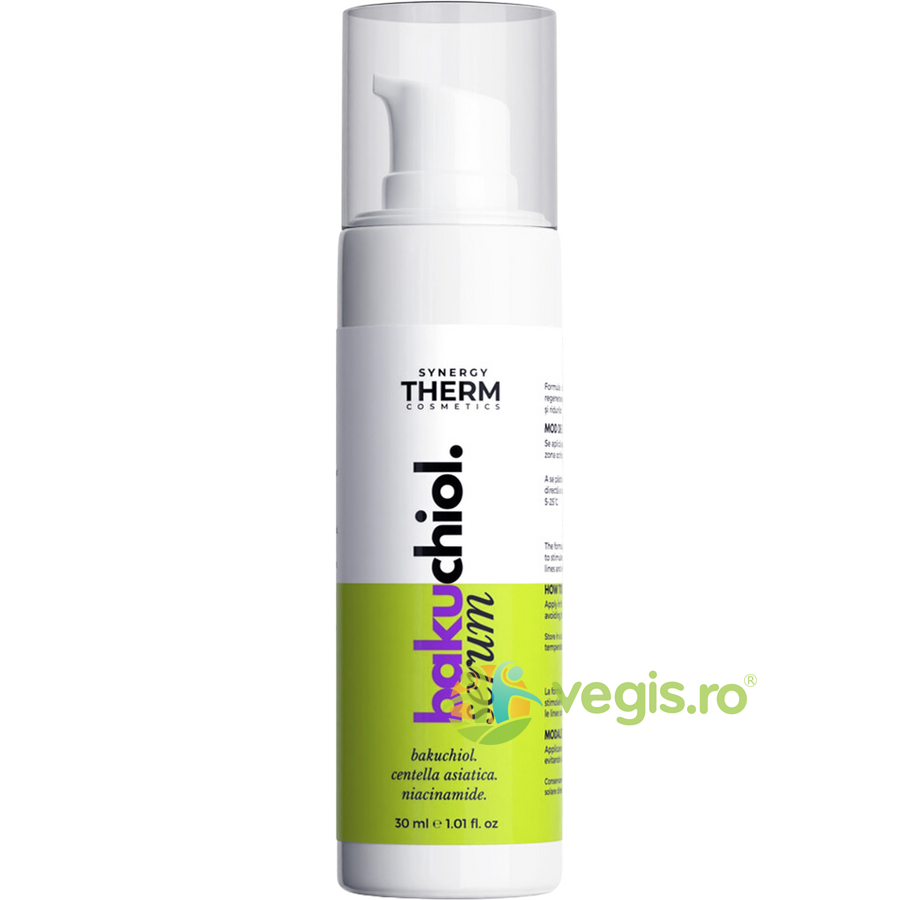 Ser Anti-Age cu Bakuchiol si Centella Asiatica 30ml