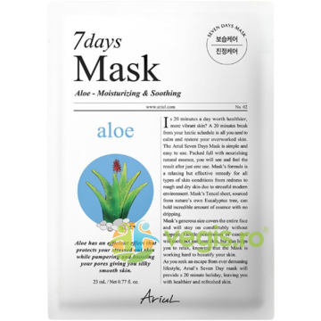 Masca cu Aloe Vera si Acid Hialuronic pentru Hidratarea si Calmarea Tenului Sensibil 7Days 20ml