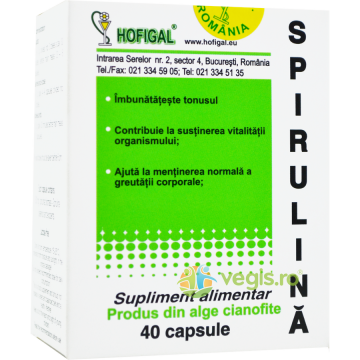 Spirulina 500mg 40cps